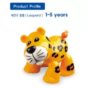 아기 안심 소재 돌리면 소리나는 표범 동물 인형 유아 호기심 자극 소근육 감각 발달 톨로 장난감 돌쟁이 2