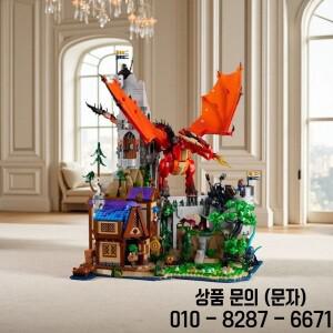 신제품  2024 레드 드래곤 21348 모델  세트 조립 건축 장난감 브릭 소년용