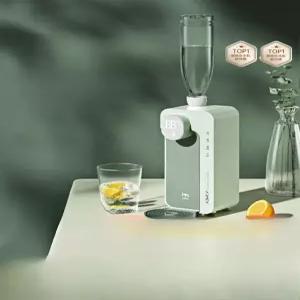 블루바구니 미니온수기 캠핑용 사무실 휴대용 소형