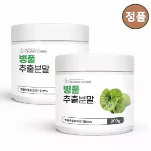 병풀 추출물 분말 호랑이풀 200g 2병