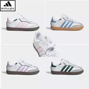 [아디다스키즈 판교] JQ2847 JQ3189 JQ3193 JQ3194 삼바 EL 베이비 (130-160) 애기 찍직이 유아신발 HPKK