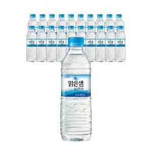 팔도 샘물 500ml 20입