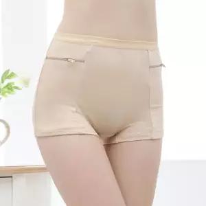 여행용 지퍼팬티 여권 분실 소매치기 방지 주머니 여행팬티