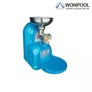 원뿔산업 WP500B 양념분쇄기 김장 생강가는기계 김장양념분쇄기 야채가는기계