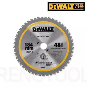 디월트 DWAM714148M 금속용 원형톱날 184mm(7인치) 메탈용 DCS383용 내경 19mm 48T