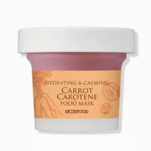 스킨푸드 푸드마스크 워시오프팩 당근팩 캐롯 카로틴