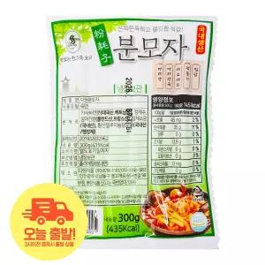 [얌얌마켓] 다원식품 탱글 분모자 당면 17mm 스틱형 300g (아이스박스 포함)