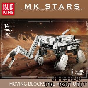 몰드 킹 21075 테크니컬 로봇 장난감 원격 조종 전지형 운송 기계 개  키즈 크리스마스 선물