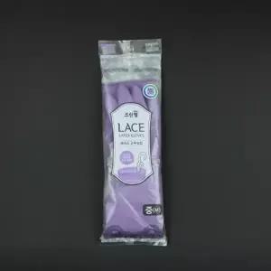 크린랩- 레이스고무장갑 바이올렛 중