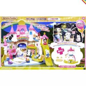 실바니안패밀리 실바니안 써니캐슬 아기 유치원 스페셜 세트 15559