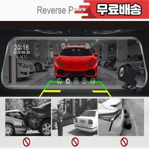 E-ACE 정품 후방 카메라 5 핀 방수 2.5mm 주차 DVR 대시 캠 A20 전용