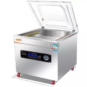 업소용 진공포장기 접착기 정육 필름 생선 마트