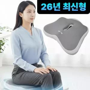 [푹신푹신] 닥터힙 오래 앉아도 안 꺼지는 치질 방석