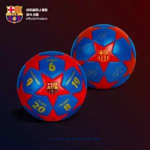 FC바르셀 축구공 바르셀 5호축구공 사인
