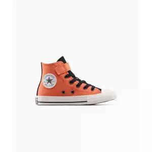 CONVERSE 컨버스 나루토 질풍전 척테일러 올스타 1V 페일 매그머 A14840C