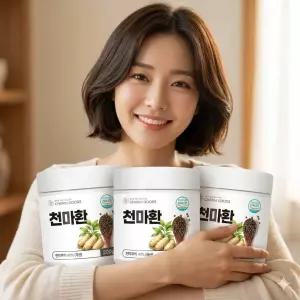 천마환 200g 3개 국산 천마