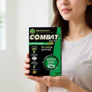 헨켈 컴배트 실버미니 개미용 12입 2개 개미퇴치 살충제 개미약