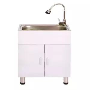 사무실 씽크대 하부장 소형 주방 개수대 미니 보조 사무실싱크대 빨래 일체형