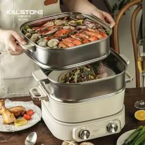 가정용 샤브샤브냄비 전기 냄비 훠궈 마라탕