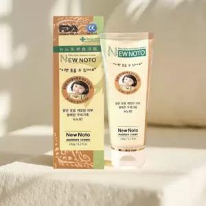 아기 침독 크림 고보습 멀티밤 신생아 수딩젤 태열 약국전용