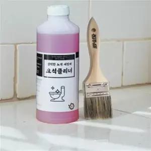 요석 석회 강력제거제 니코틴 세척제 화장실 천장 곰팡이 요석클리너 변기청소