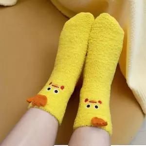 임산부 생일 선물 임밍아웃 긴배게 산모패드 임신부선물 기모양말