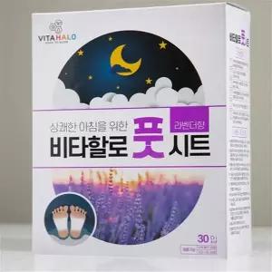 독소패치 발바닥 다리붓기 홈케어 풋패치 릴렉스 힐링 건강 30매입