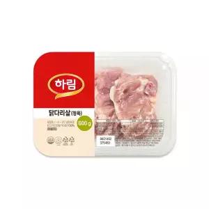 신선 하림 닭다리살정육 600g