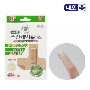 네오메디제약 고탄력 우레탄 손가락 상처밴드 생활방수 스킨케어플러스 반창고 손끝용10매
