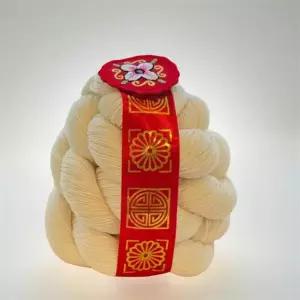 명주실타래 돌상 첫돌 소품 파티 용품 돌잡이 백일 셀프