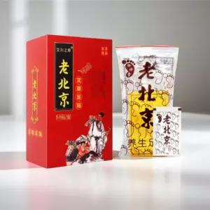 족저근막염 파스 발바닥패치 발파스 발독소 습담제거 대용량