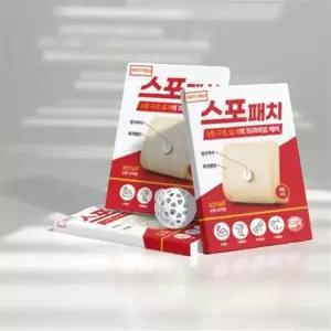 족저근막염 파스 발바닥패치 발파스 발독소 습담제거 스포패치