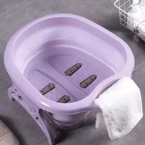 휴대용 족욕통 발톱욕기 대야 족탕기 스팀