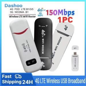 LTE 무선 150Mbps 모뎀 스틱 USB 동글 모바일 광대역 4G 심 카드 라우터 가정 사무실 와이파이 어댑터