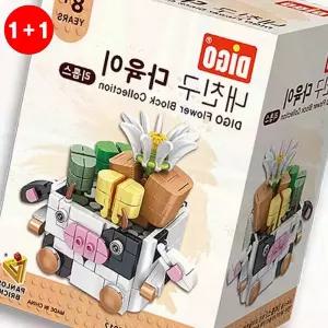 미니블럭 나노블럭 다육이 조립 장난감 키덜트 인테리어 화분 모형 (1+1옵션 주문수량의2배수량배송)