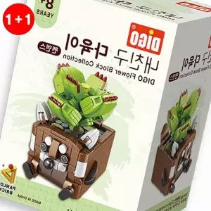 미니블럭 나노블럭 다육이 조립 장난감 키덜트 취미 식물 모형 (1+1옵션 주문수량의2배수량배송)