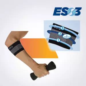 오쏘슬리브 팔굽치팔압박밴드 의료용팔꿈치보호대