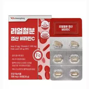 광동생활건강 리얼철분 엽산 비타민C 비헴철 500mg x 60정 2개월분