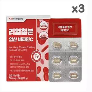 광동생활건강 리얼철분 엽산 비타민C 비헴철 500mg x 60정 3박스 6개월분