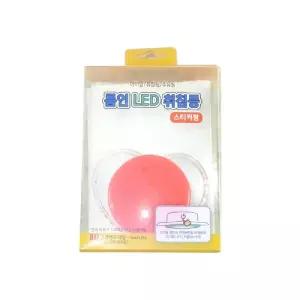 GF-LED취침등(하트)스티커형/LED취침등/수유등/아이방등/아이방무드등/키즈룸/키즈룸조명/무드등/LED무드등