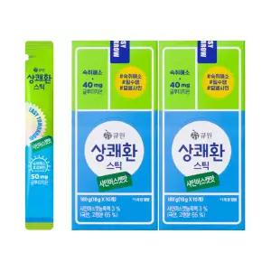 큐원 상쾌환 젤리 스틱형 샤인머스캣맛 18g 20개 숙취해소 회식 모임 술먹기 전 후