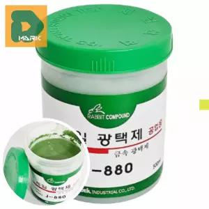 반짝이는 금속광택제 4p 찌든때 제일 녹제거제 복원 용품 광약 청소 차량 연마 자전거 스텐 알루미늄 관리