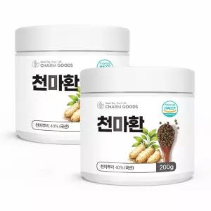 참굿즈 천마환 100% 국산 천마뿌리 철 칼륨 참당귀 천궁 건강환 식약청 HACCP인정 