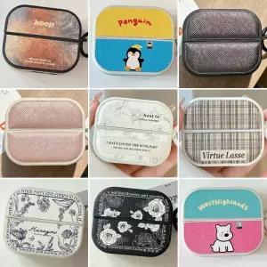 헤드셋파우치 헤드폰 케이스 삼성 갤럭시 버드 3 프로 블루투스 이어폰 충격 방지 커버 헤드셋 보호 PU 가