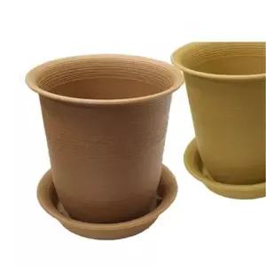 웰빙 플라스틱 토분모양 화분 받침 세트 25cm 특5호 W87A8E4