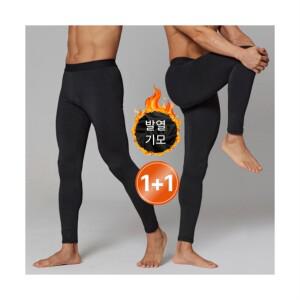 록손 남자 기모 타이즈 레깅스 내복하의 1+1