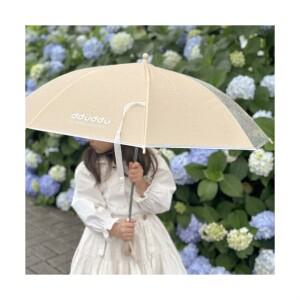 뚜뚜 동용 반자동 투명창 안전 우산