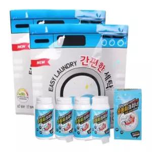 [두꺼비] 운동화 클리너 8종