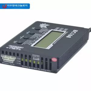 BC168 고속 리튬 단독 충전기 배터리 밸런싱 RC
