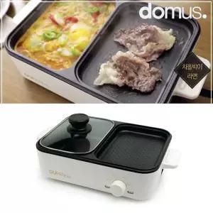 도무스 전기그릴 주방용품 두판 전기후라이팬 미니 냄비그릴 전기팬